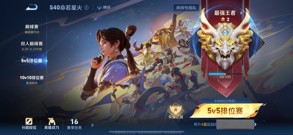 post_image