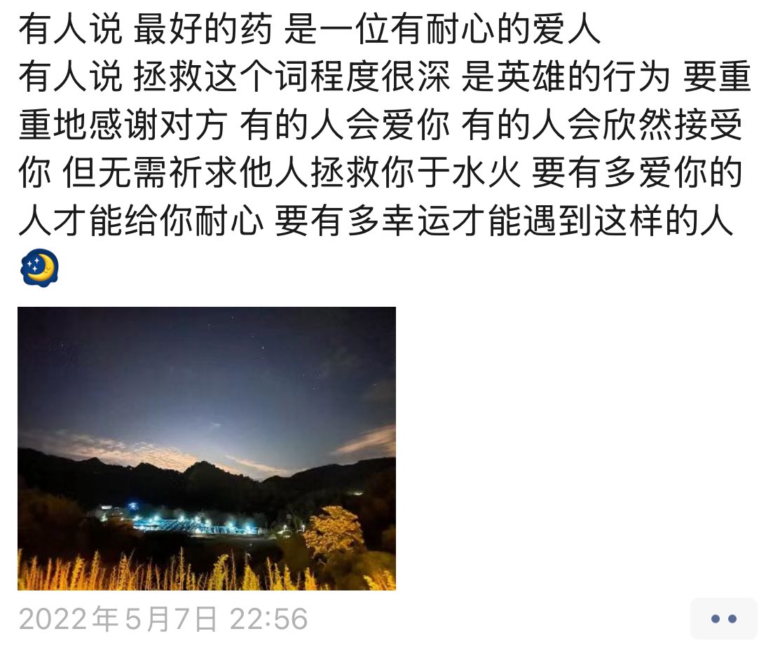 post_image