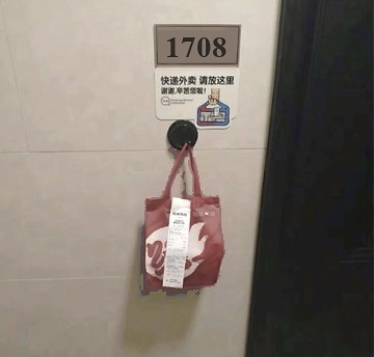 post_image