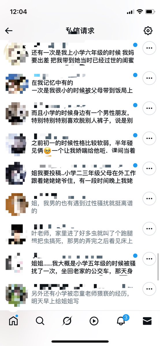post_image