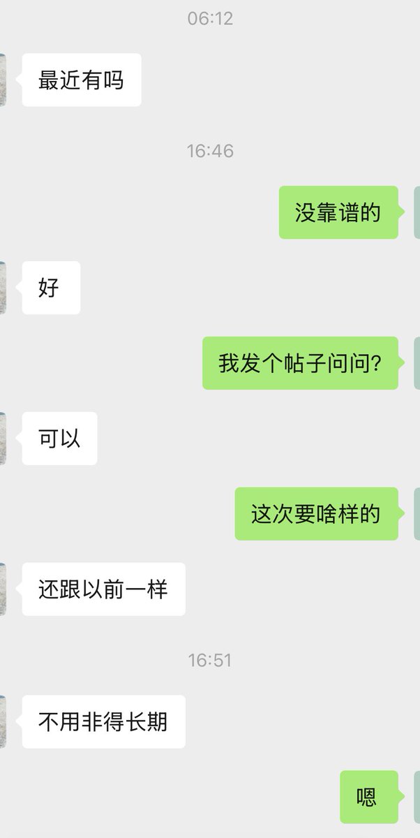post_image