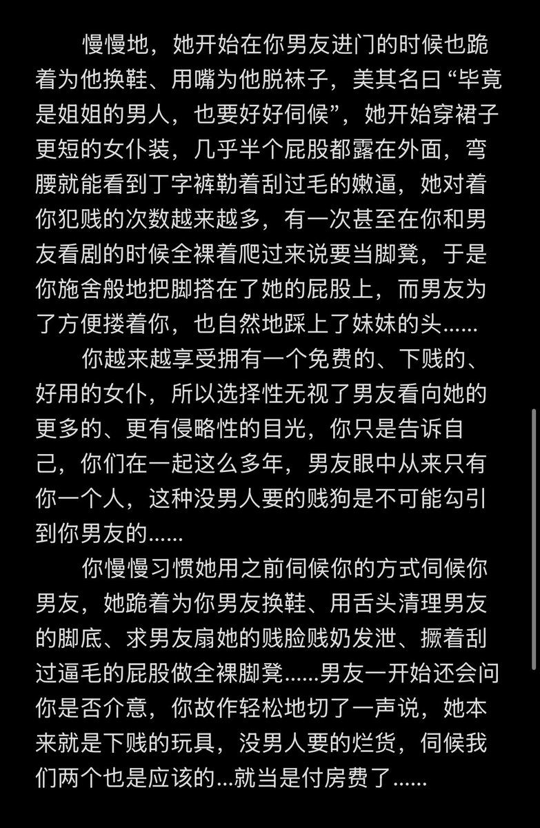 post_image