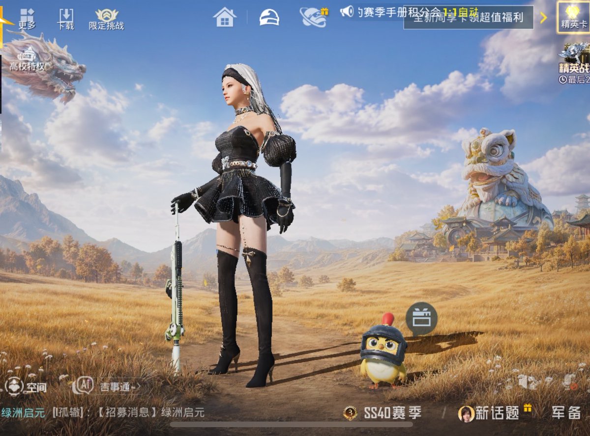 post_image