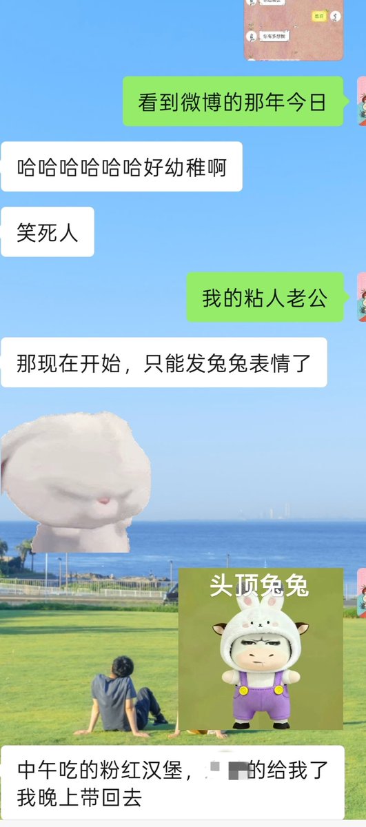 post_image