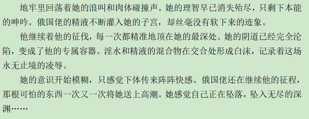 post_image