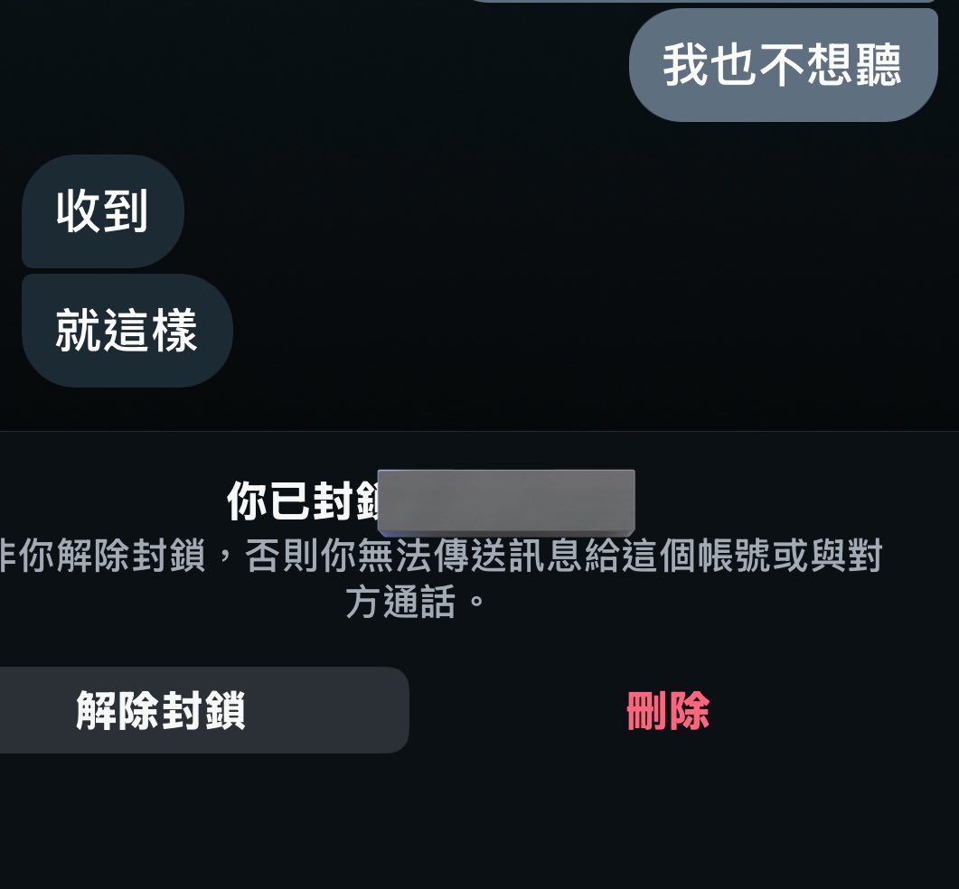 post_image