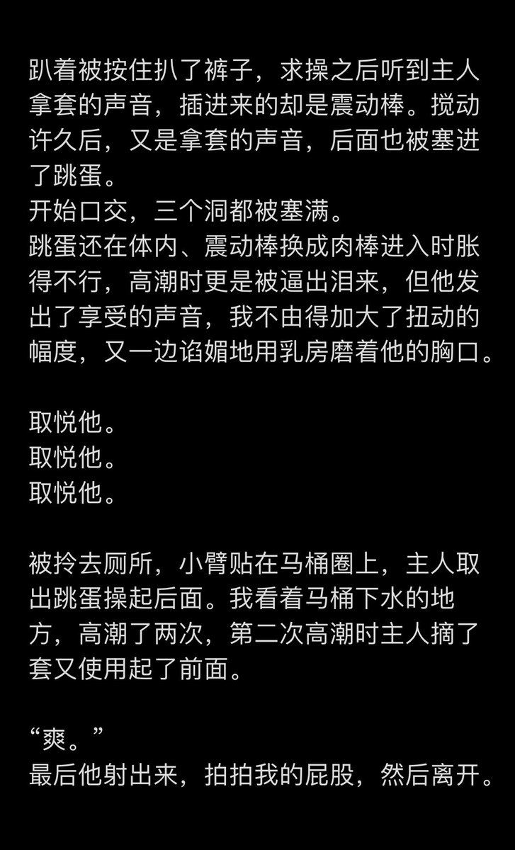 post_image