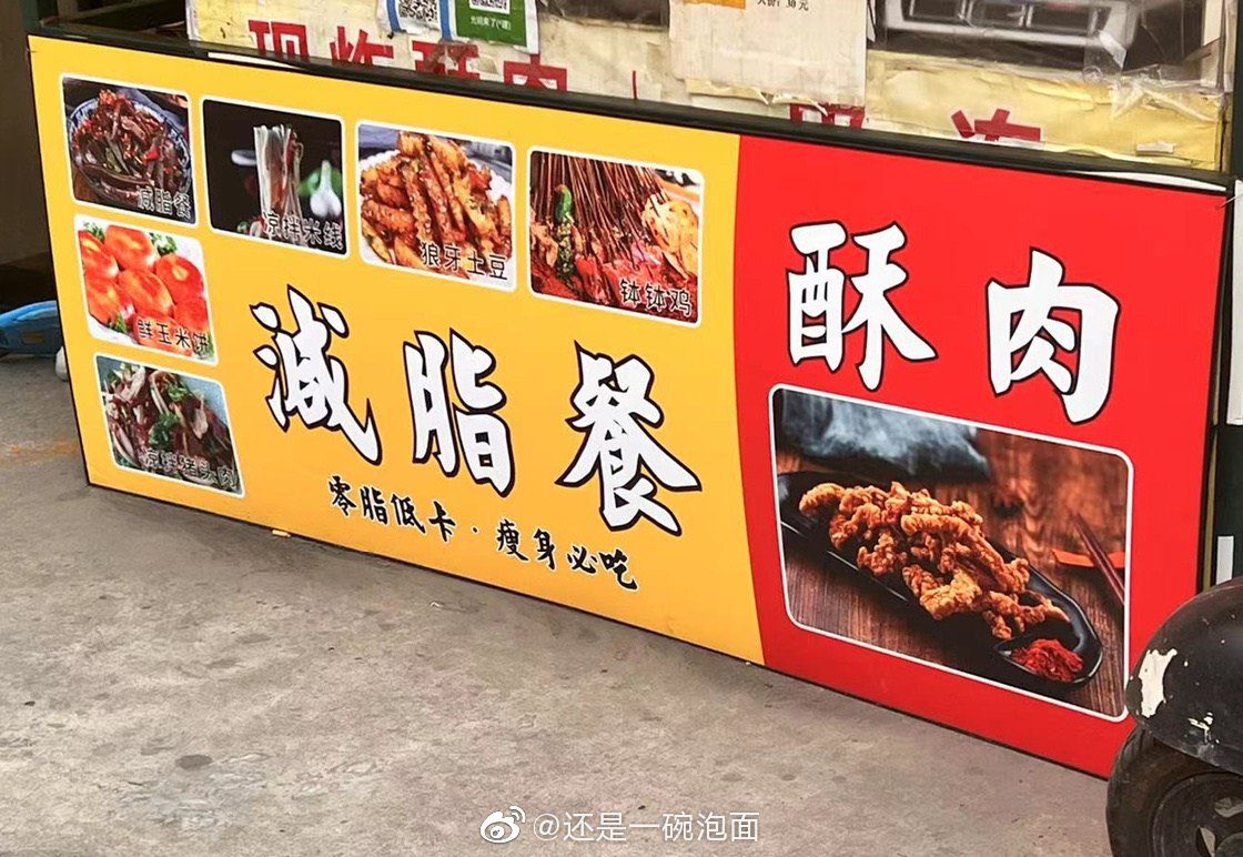 post_image