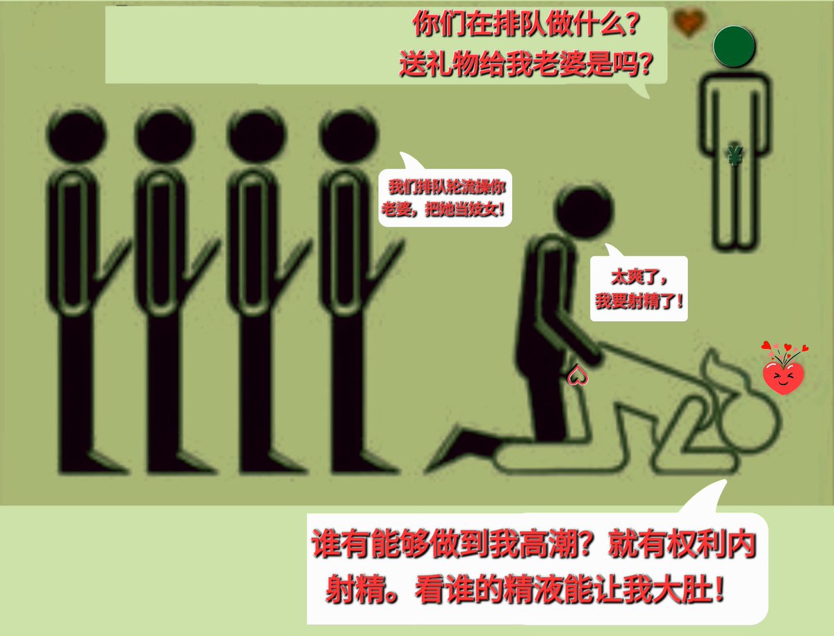 post_image