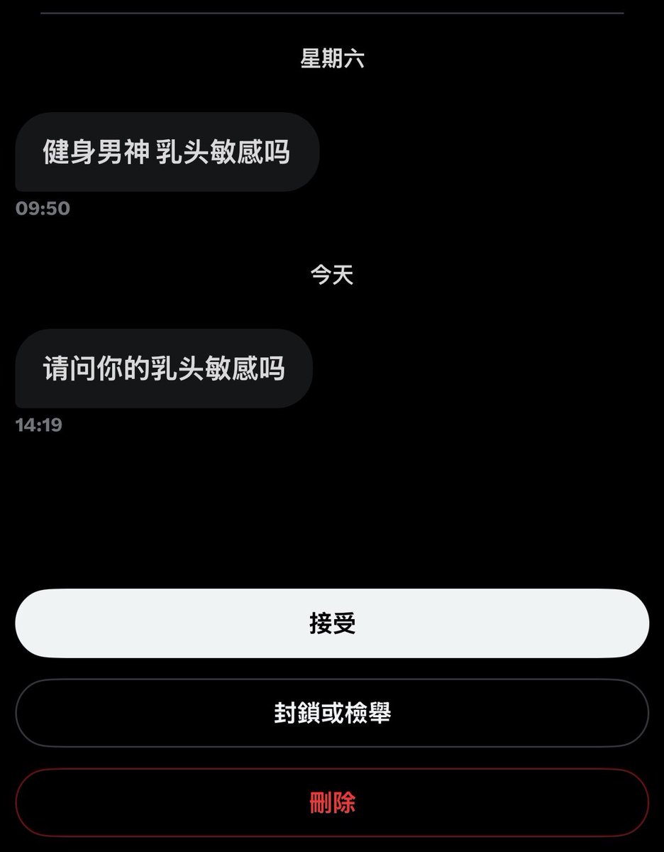 post_image