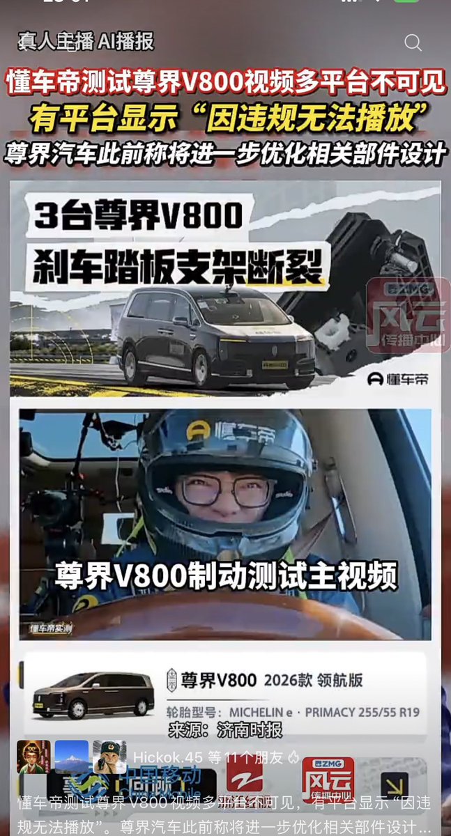post_image