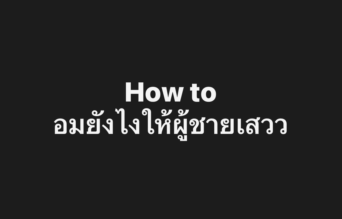 post_image