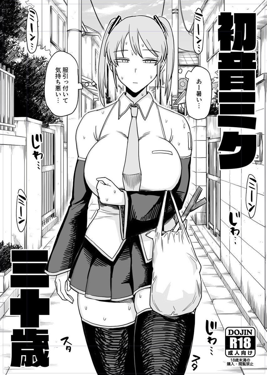 post_image