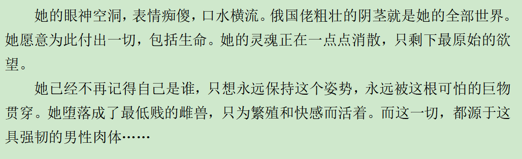 post_image