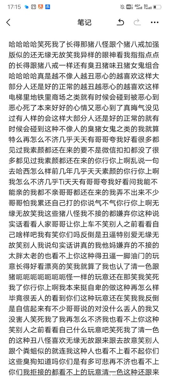 post_image