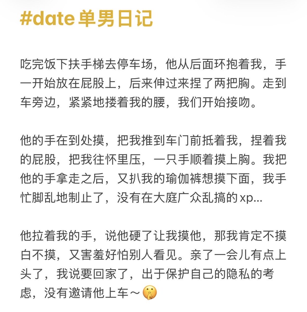 post_image