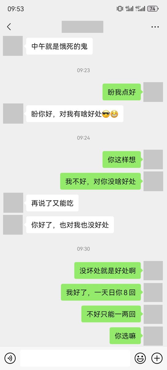 post_image