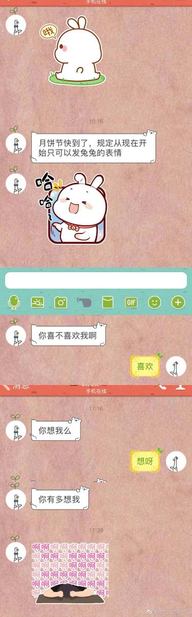 post_image