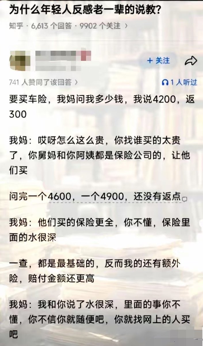 post_image