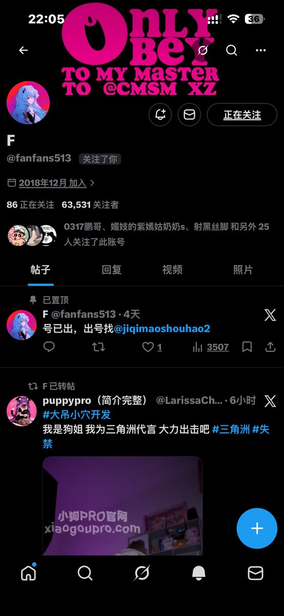 post_image