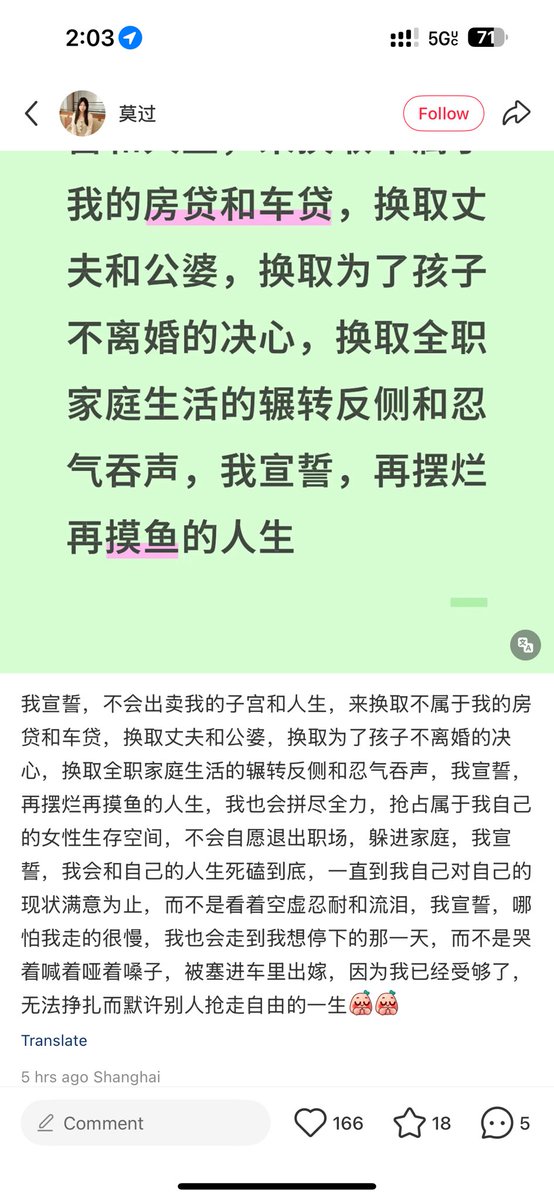 post_image