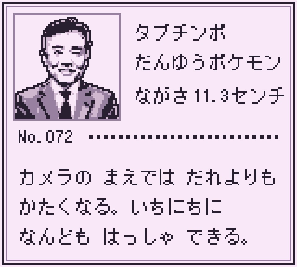 post_image