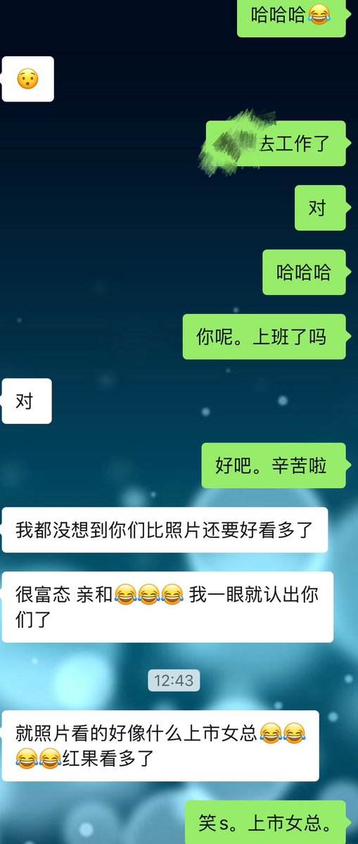post_image