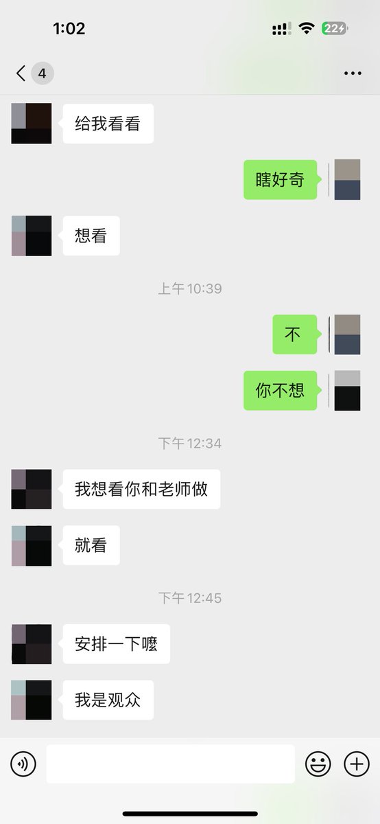 post_image