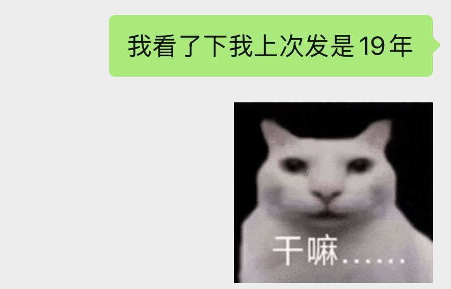 post_image