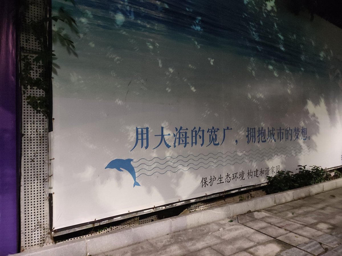 post_image