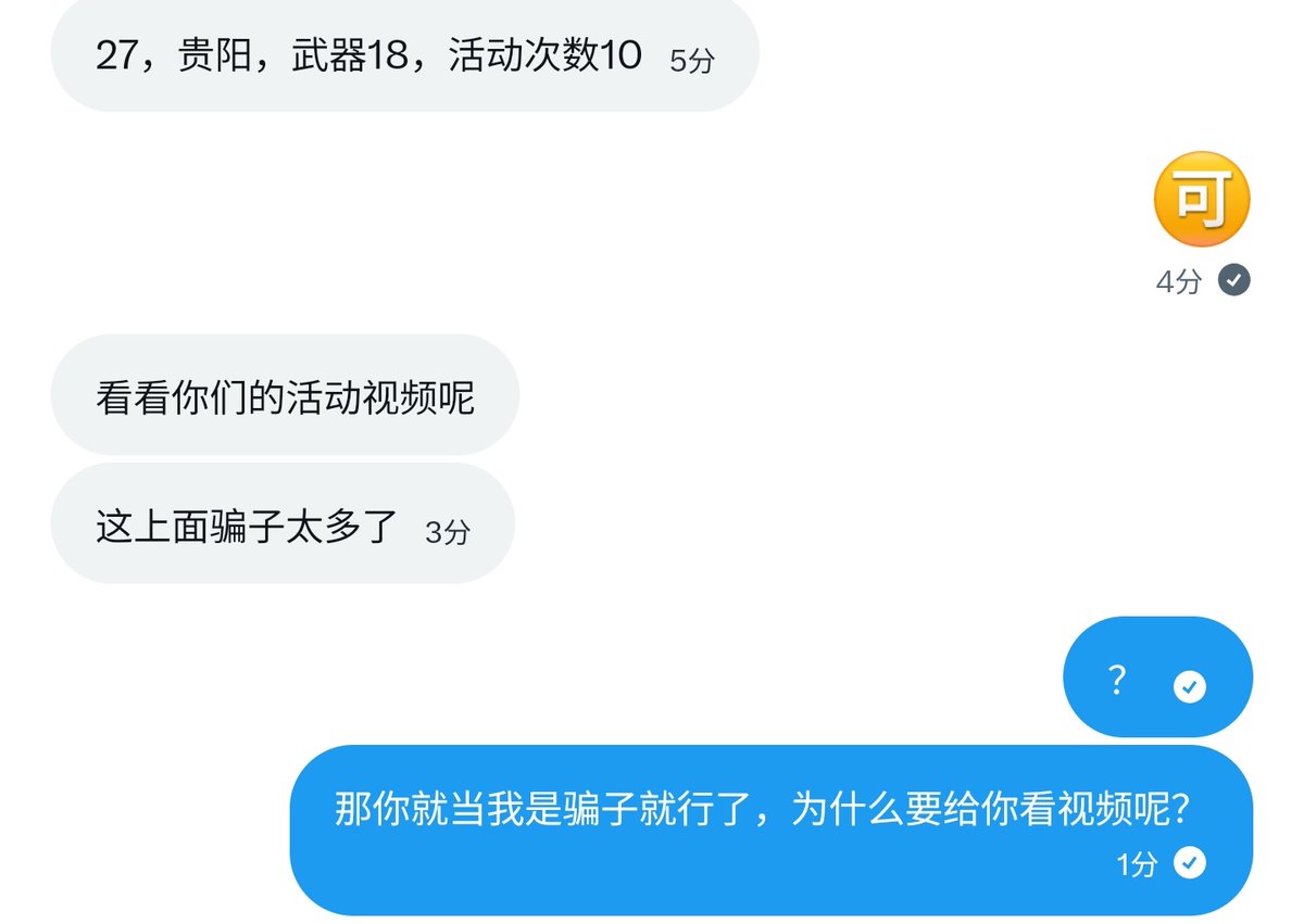 post_image