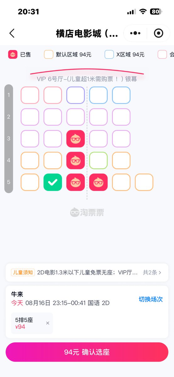 post_image