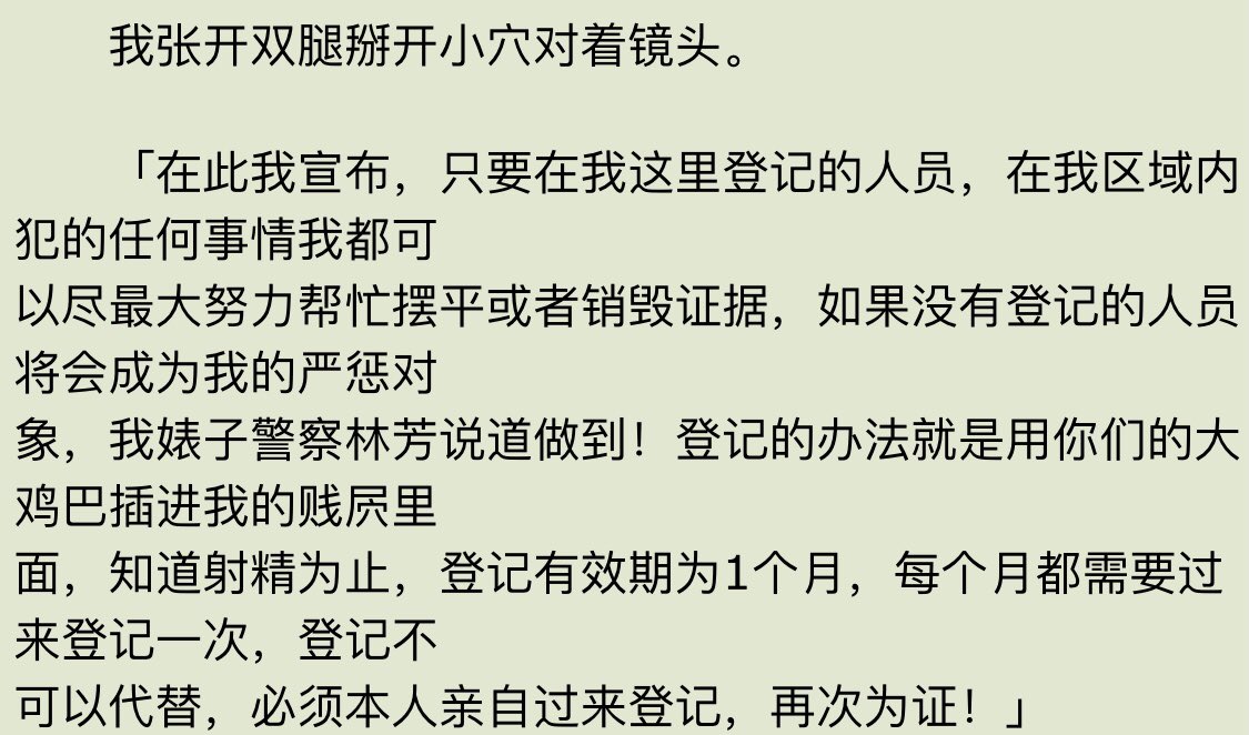 post_image