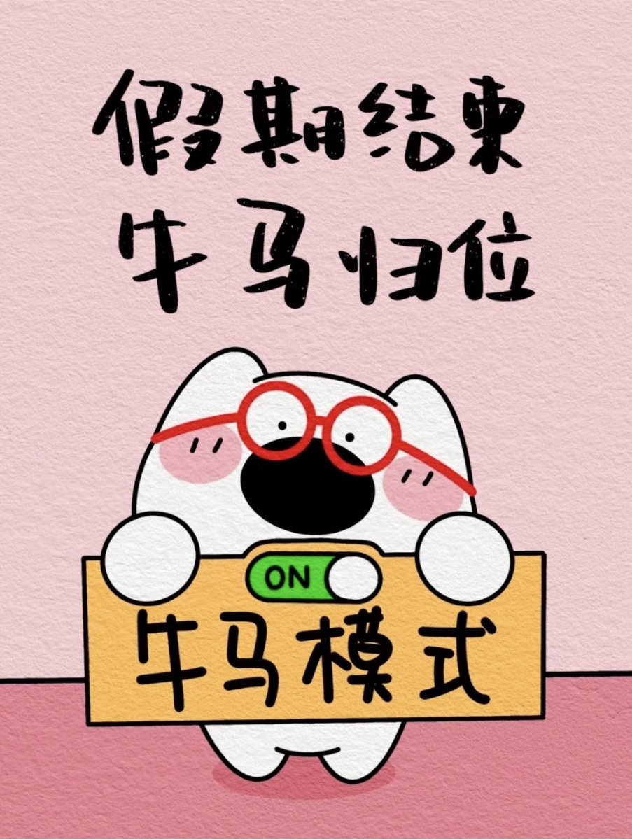 post_image