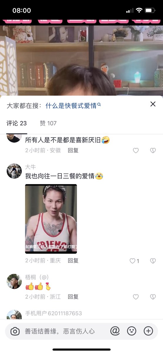 post_image