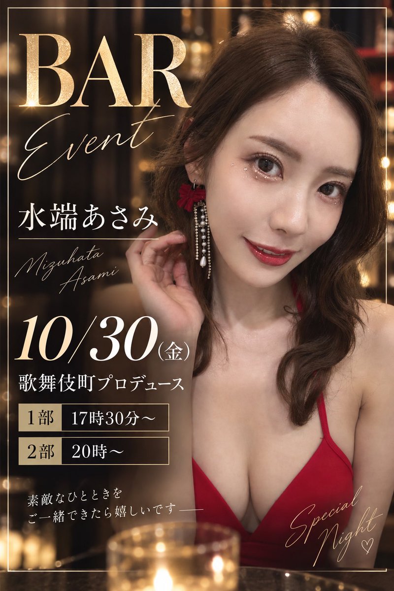 post_image