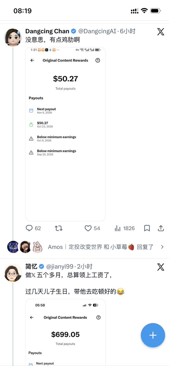 post_image