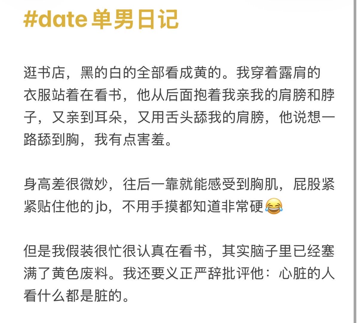 post_image