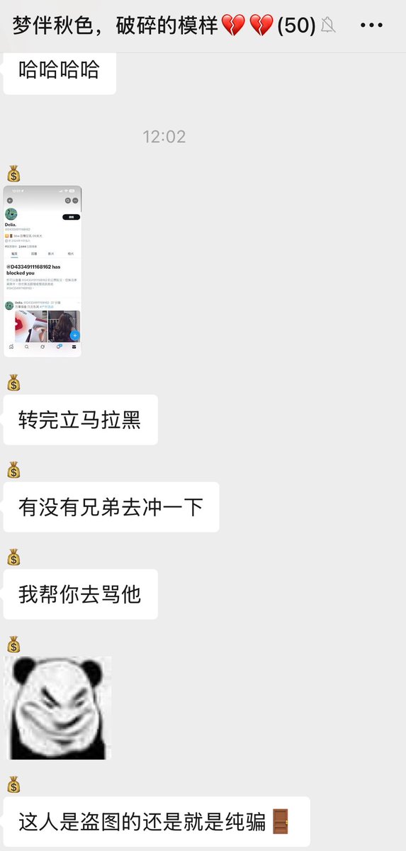 post_image
