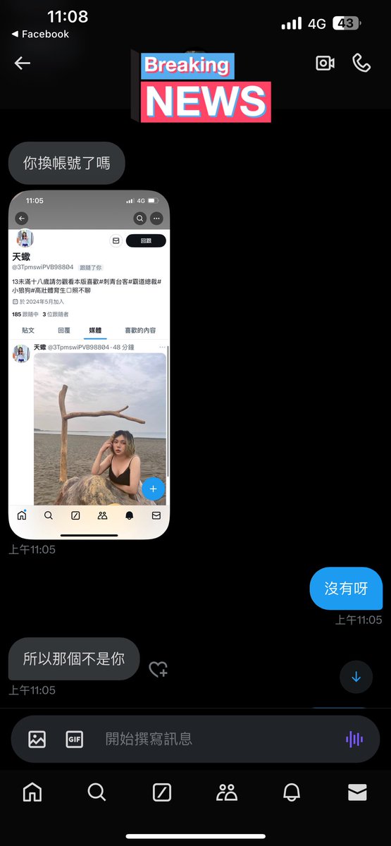 post_image