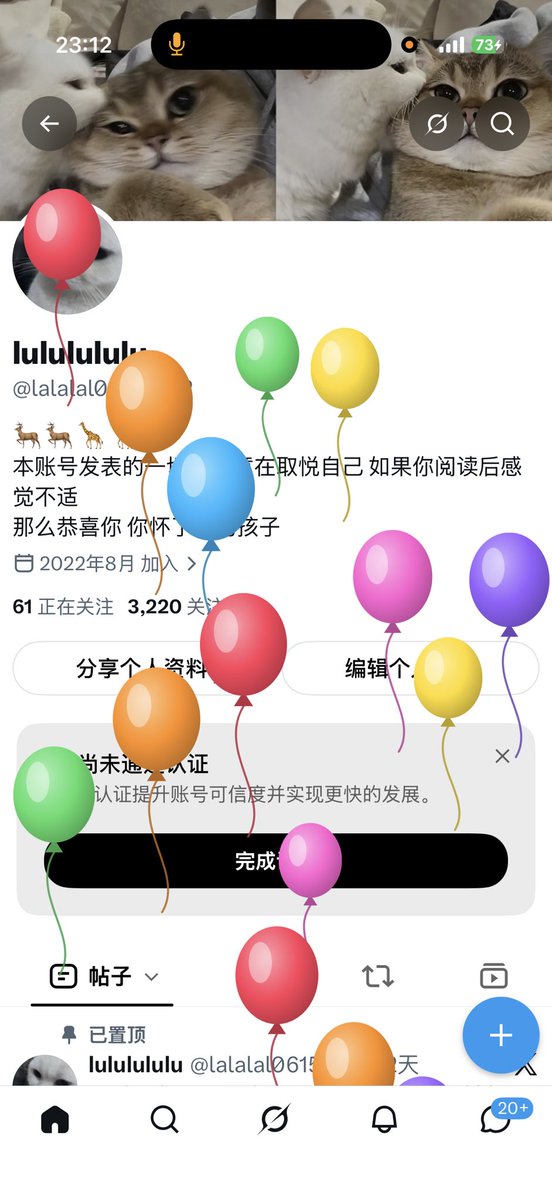 post_image