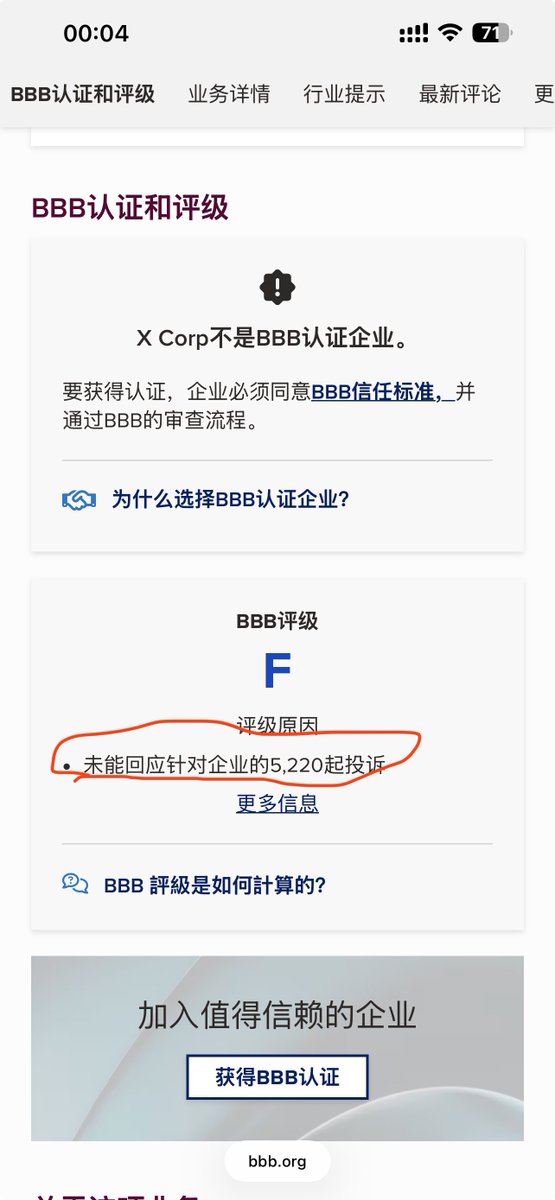 post_image