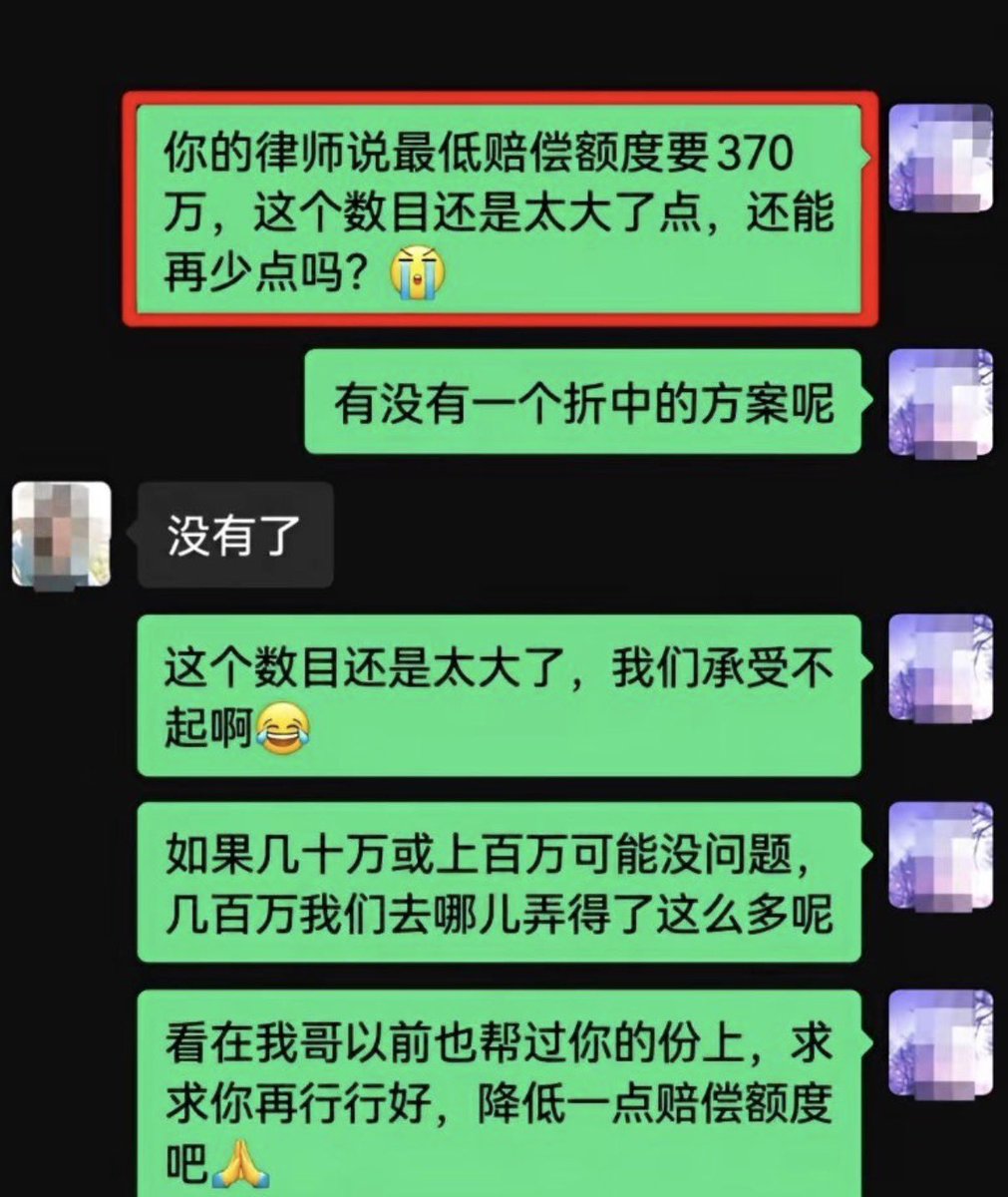 post_image