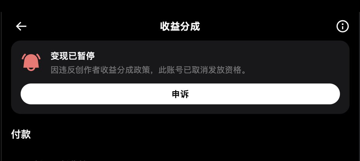 post_image