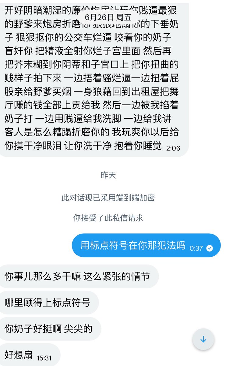 post_image
