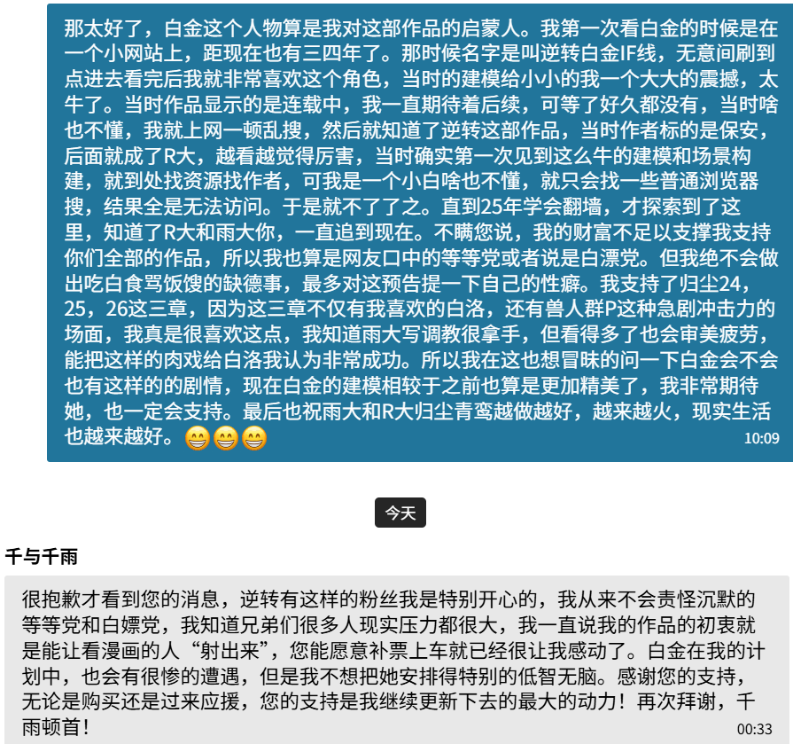 post_image