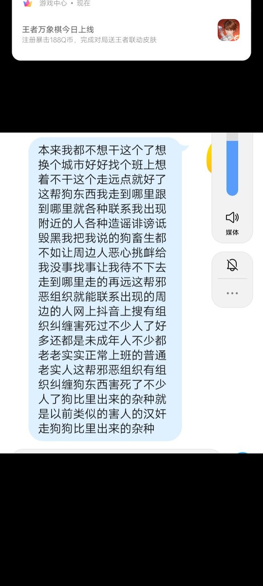 post_image