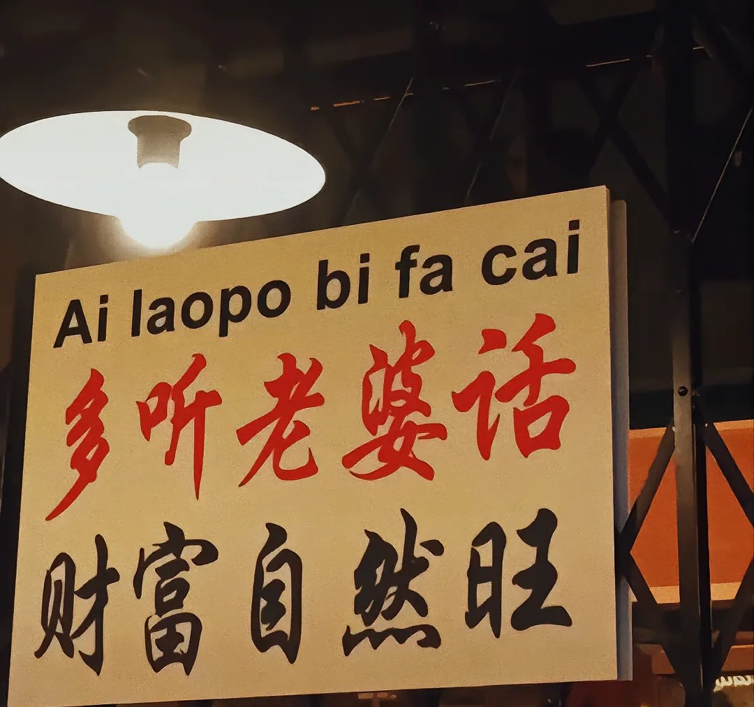 post_image