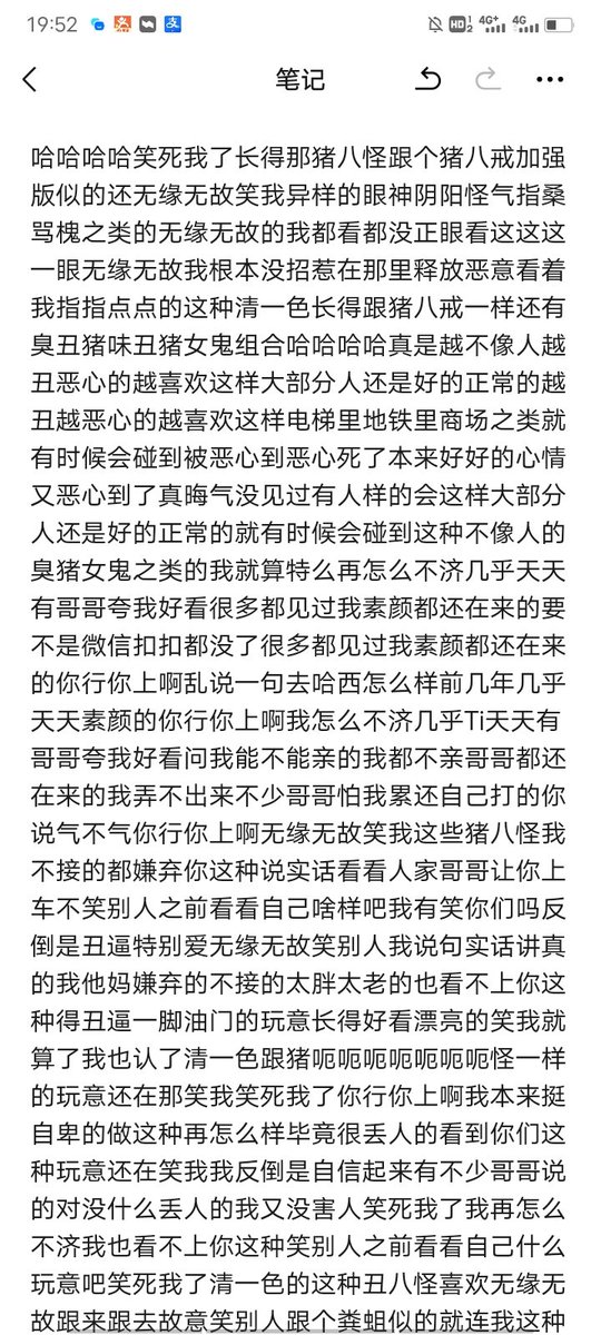 post_image