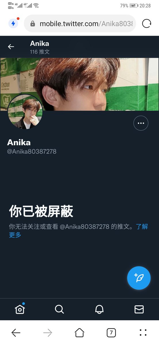 post_image